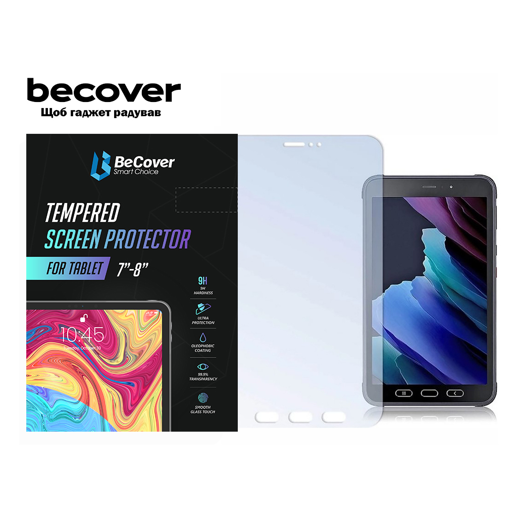 Скло захисне BeCover Samsung Galaxy Tab Active 3 SM-T570 / SM-T575 / SM-T577 (705559) - зображення 2