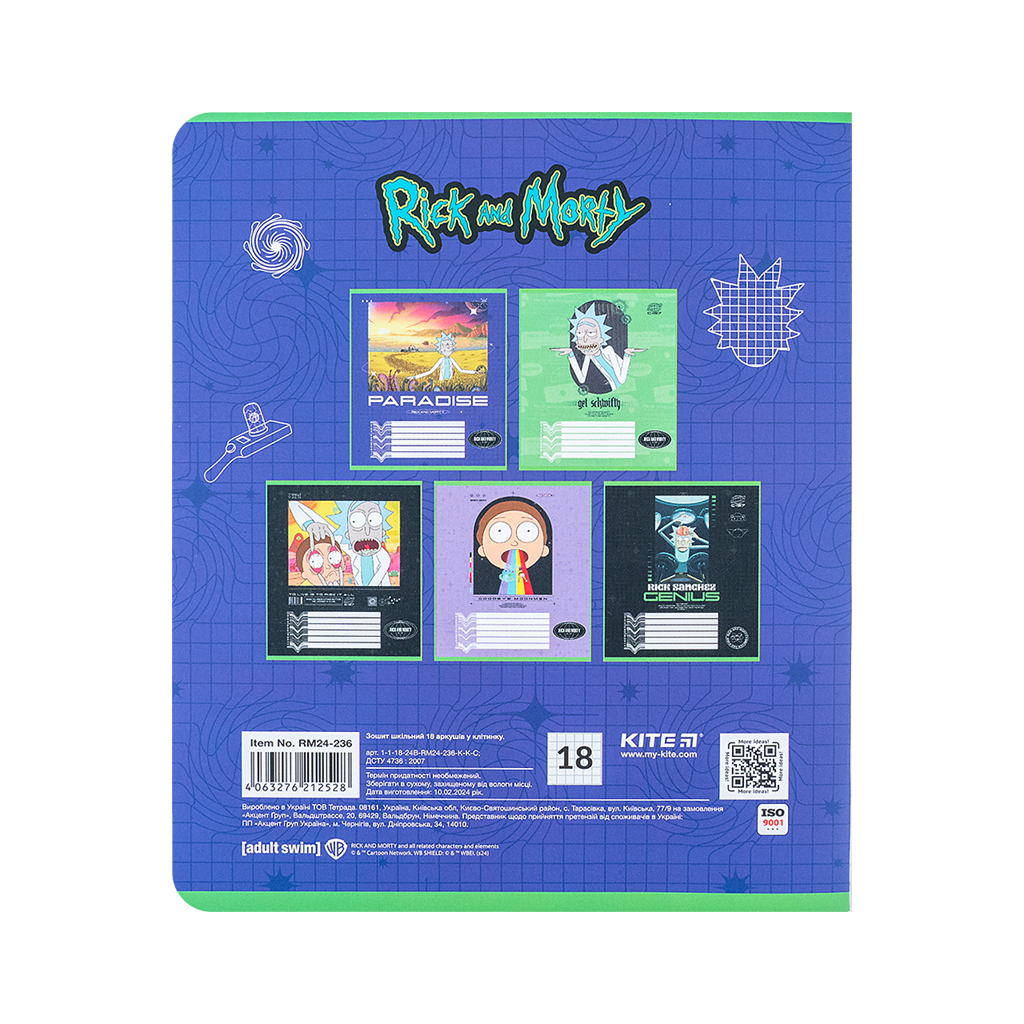 Зошит Kite Rick and Morty 18 аркушів, клітинка (RM24-236) - зображення 5