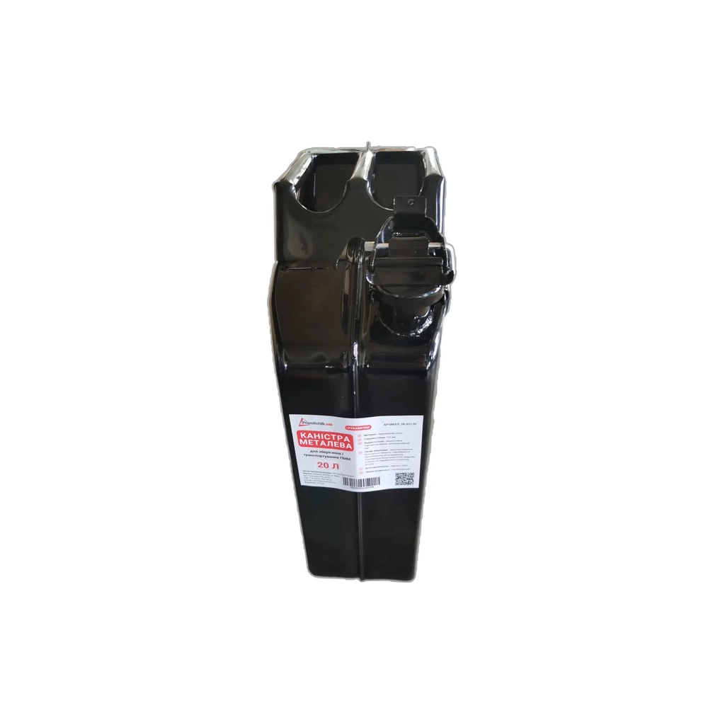 Каністра автомобільна Poputchik для палива 20л (28-031-IS) - изображение 3