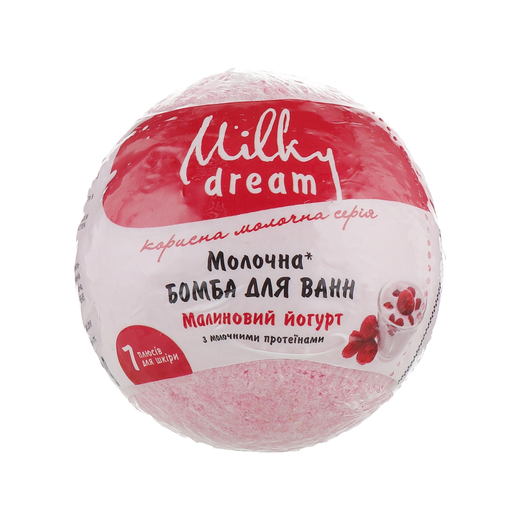 Бомбочка для ванни Milky Dream Молочна Малиновий йогурт з молочними протеїнами 100 г (4820205300622) - изображение 1