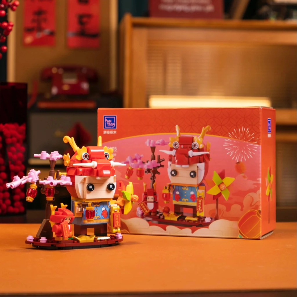 Конструктор Pantasy Original CNY Дружок дракона (99005) - зображення 3