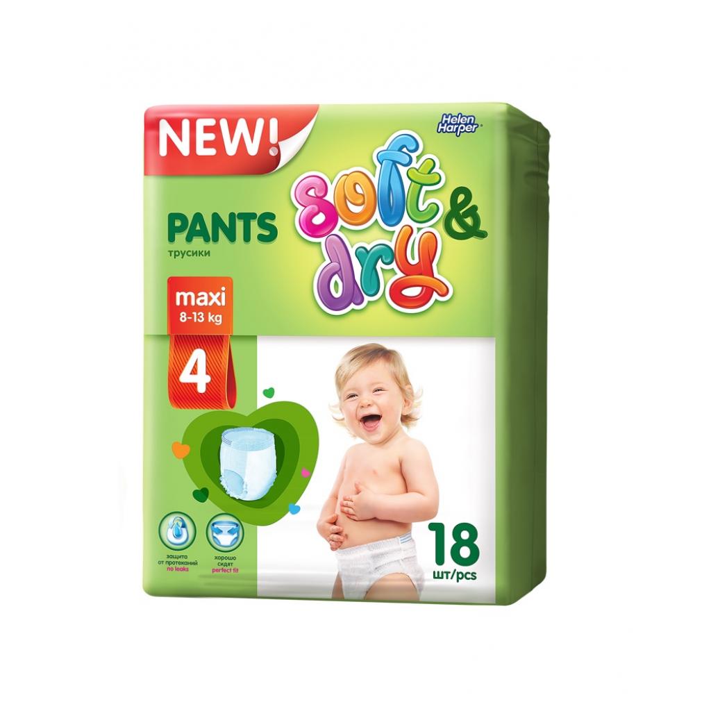 Підгузки Helen Harper Pants Soft&Dry Maxi 8-13 кг 18 шт (5411416043720) - зображення 1