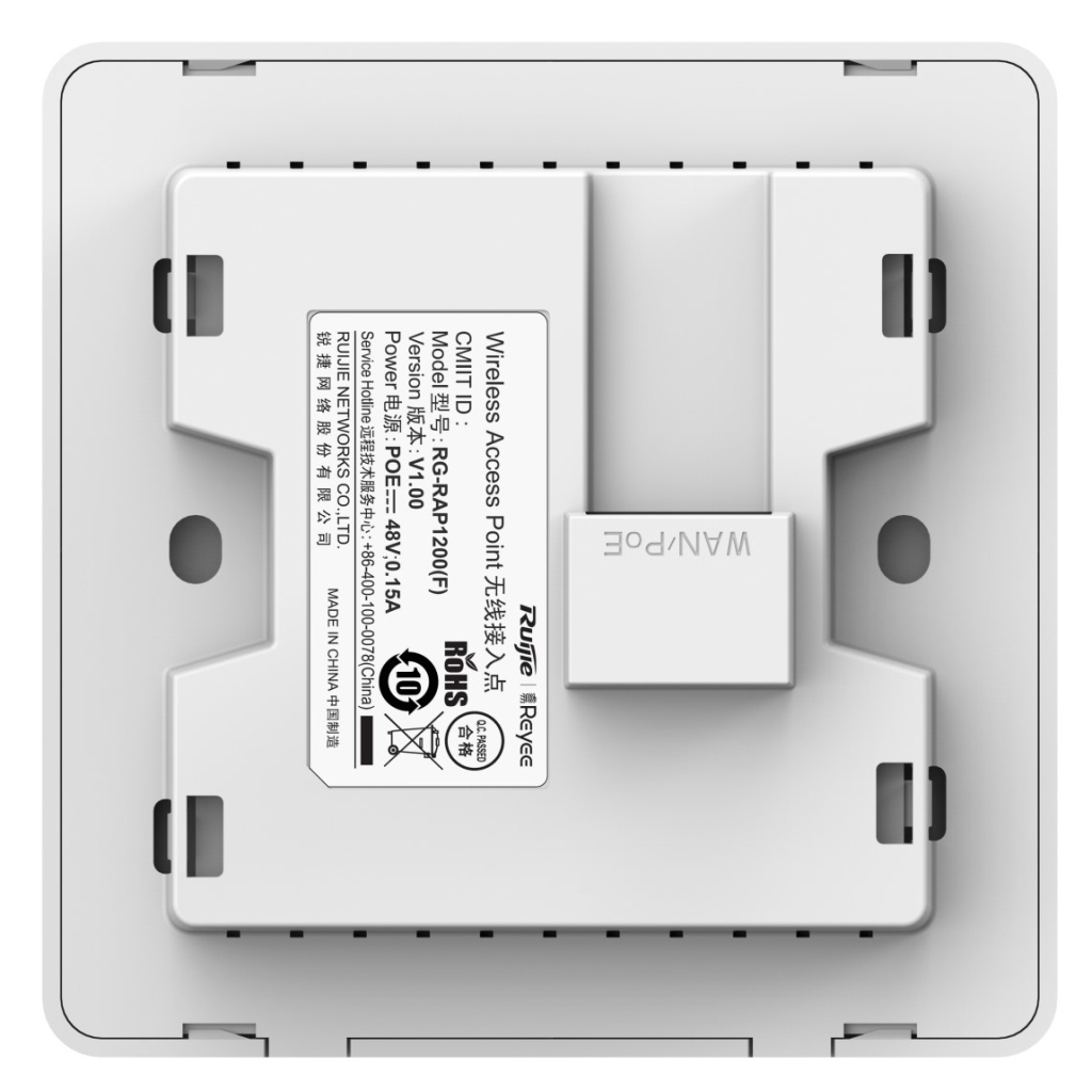 Точка доступу Wi-Fi Ruijie Networks RG-RAP1200(F) - зображення 4