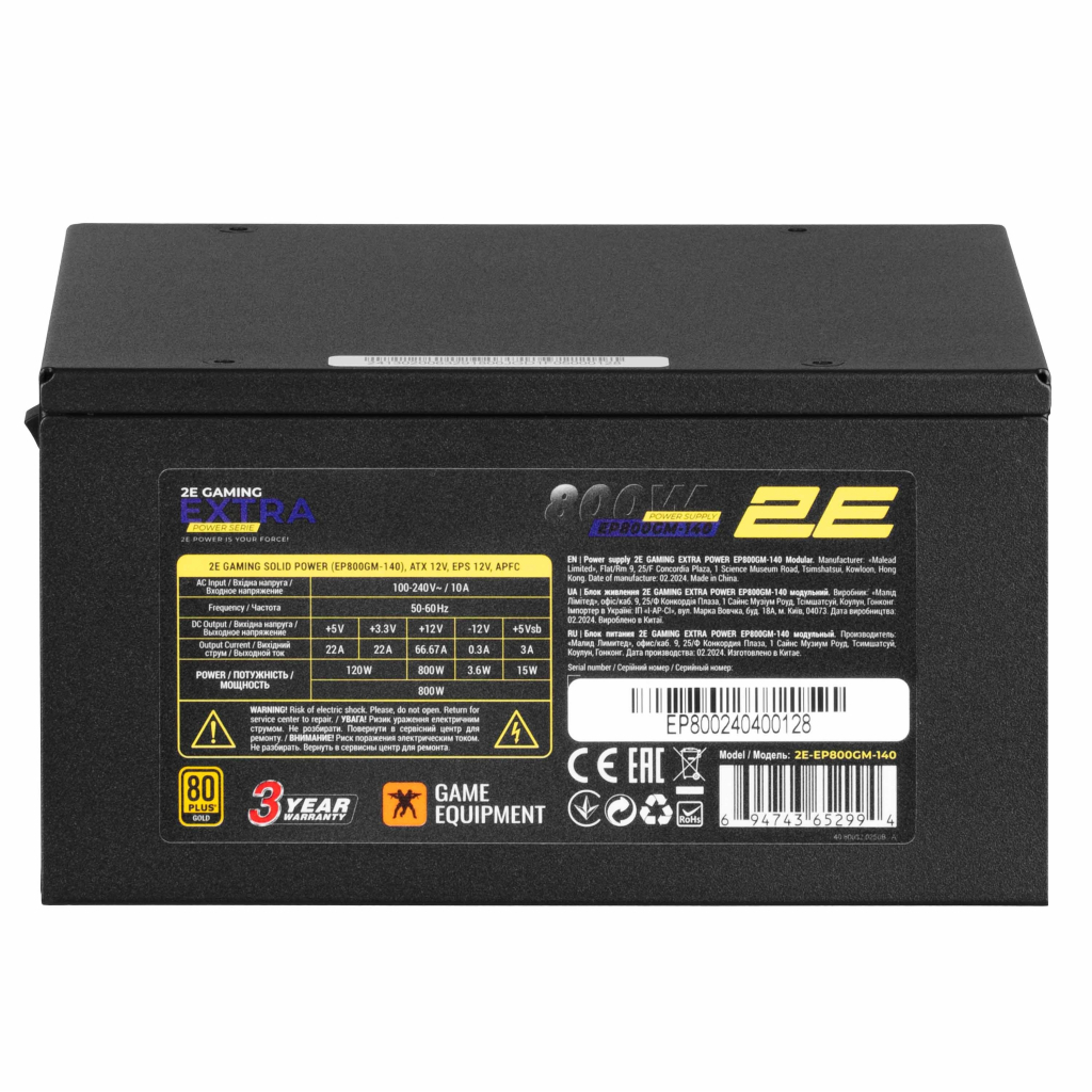 Блок живлення 2E 800W (2E-EP800GM-140) - зображення 6