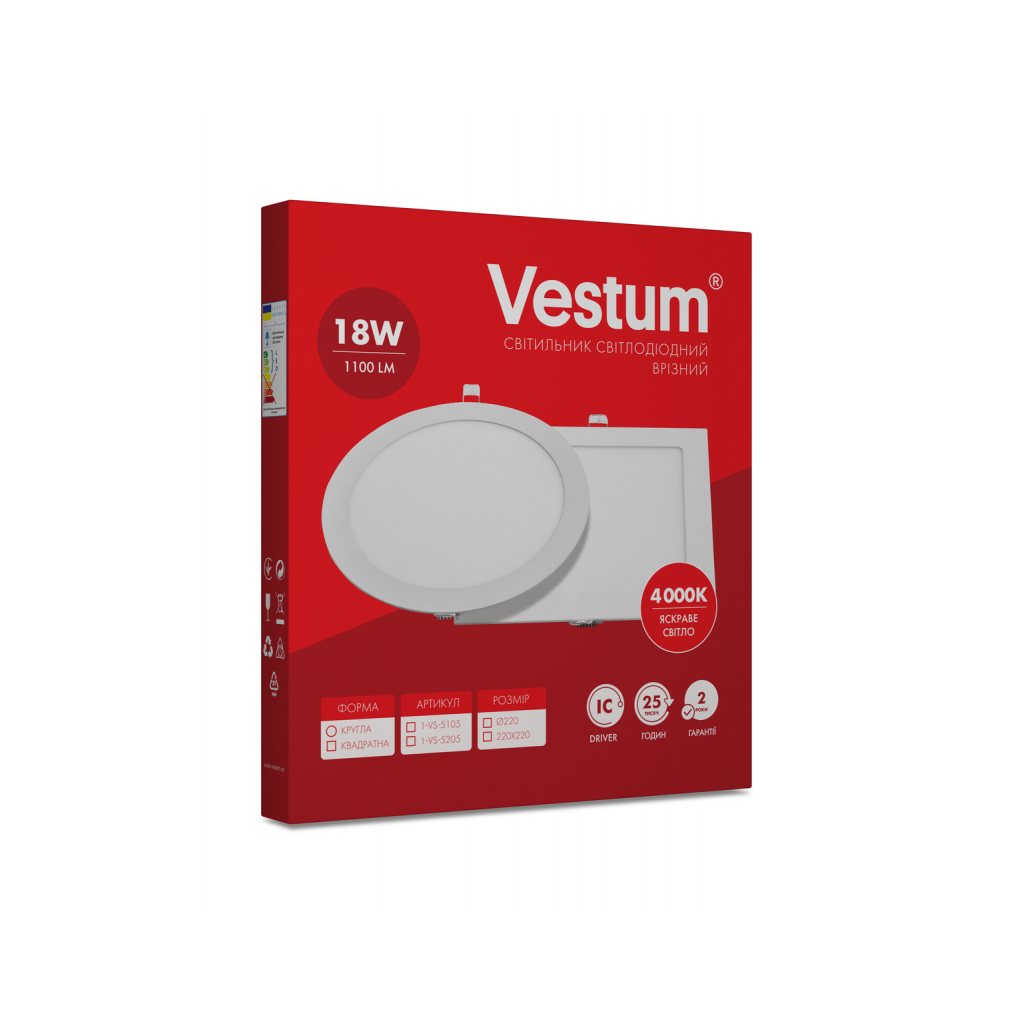 Світильник Vestum LED квадратный 18W 4000K 220V (1-VS-5205) - зображення 3