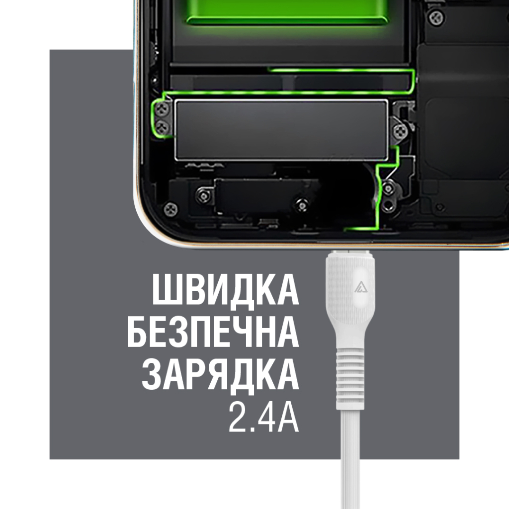 Дата кабель USB 2.0 AM to Lightning 1.2m AL-CBCOLOR-L1WT White ACCLAB (1283126518225) - зображення 5
