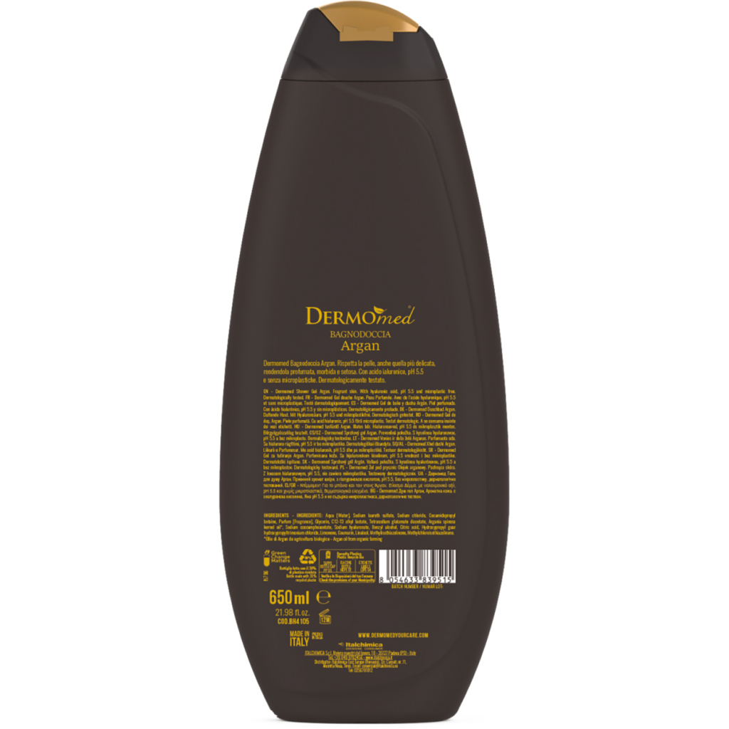 Гель для душу DermoMed Арган 650 мл (8054633839515) - зображення 2