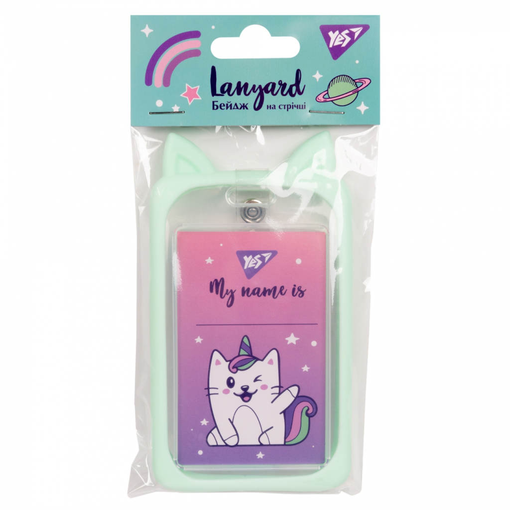 Бейдж Yes на стрічці Glamour (940305) - изображение 4