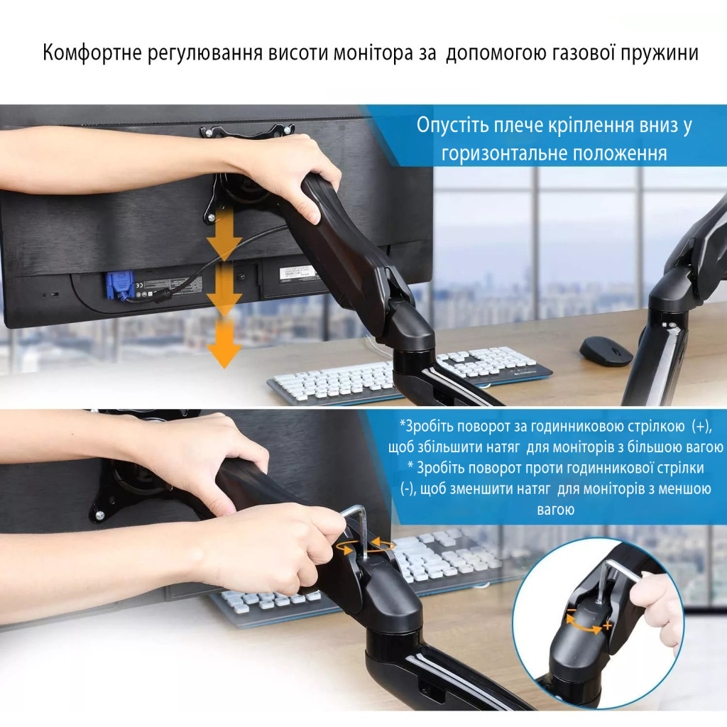 Кронштейн Sector MB-03 - зображення 4