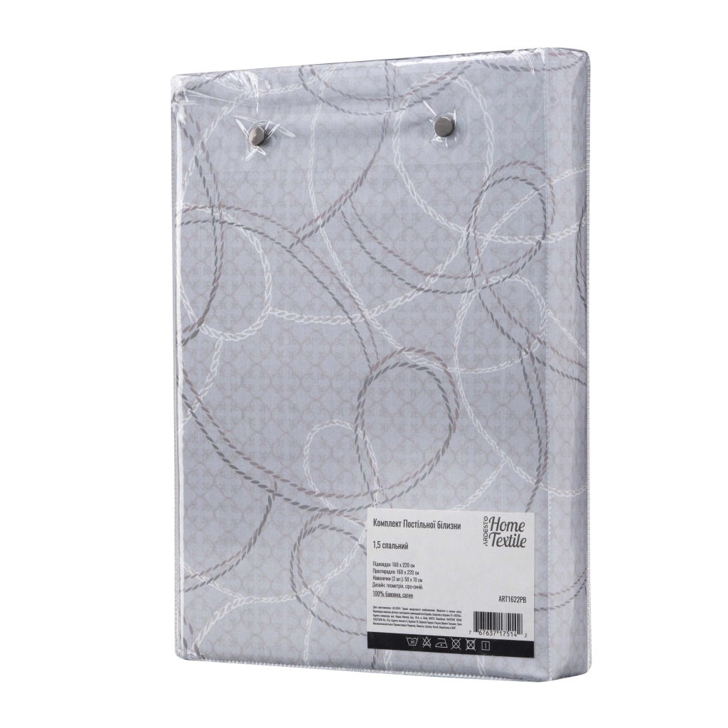 Постільна білизна Ardesto Gloria сатин геометрія, сіро-синій полуториний євро 160х220 (ART1622PB) - зображення 4