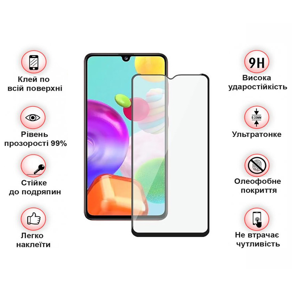 Скло захисне BeCover Samsung Galaxy A24 4G SM-A245 Black (709083) - зображення 4