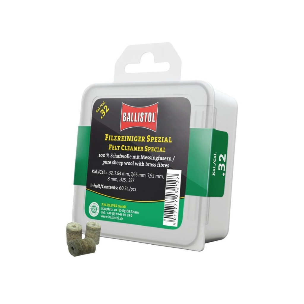 Патч для чищення зброї Ballistol повстяний спеціальний 8 мм 60шт/уп (23212) - зображення 1