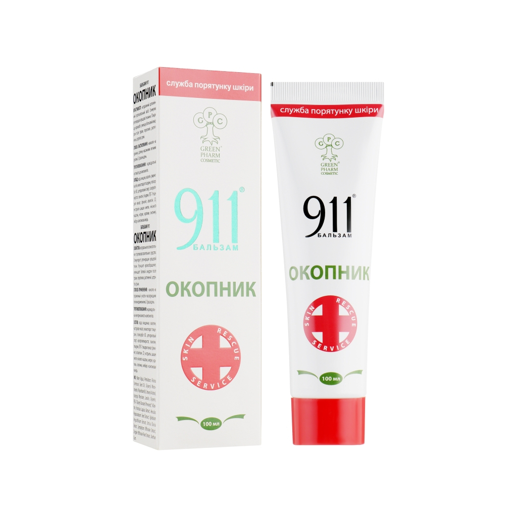 Бальзам для тіла Green Pharm Cosmetic 911 Окопник 100 мл (4820182110801) - зображення 2