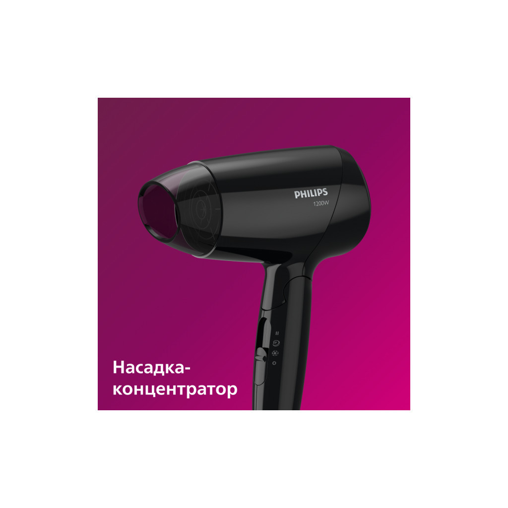 Фен Philips BHC010/10 - зображення 9