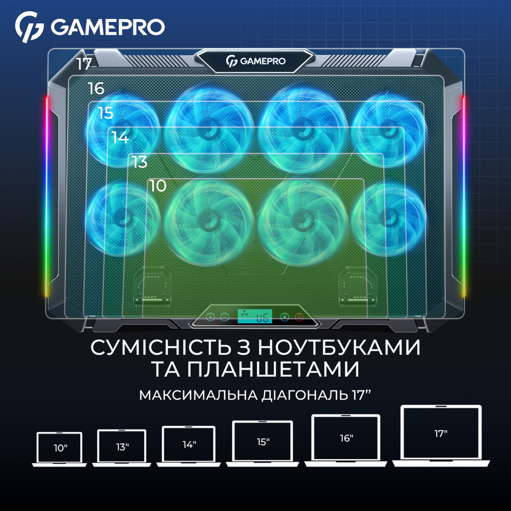 Підставка до ноутбука GamePro CP795 - зображення 10