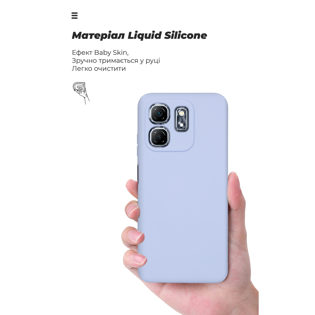 Чохол до мобільного телефона Armorstandart ICON Infinix Hot 50i / Smart 9 Camera cover Lavender (ARM80983) - зображення 7