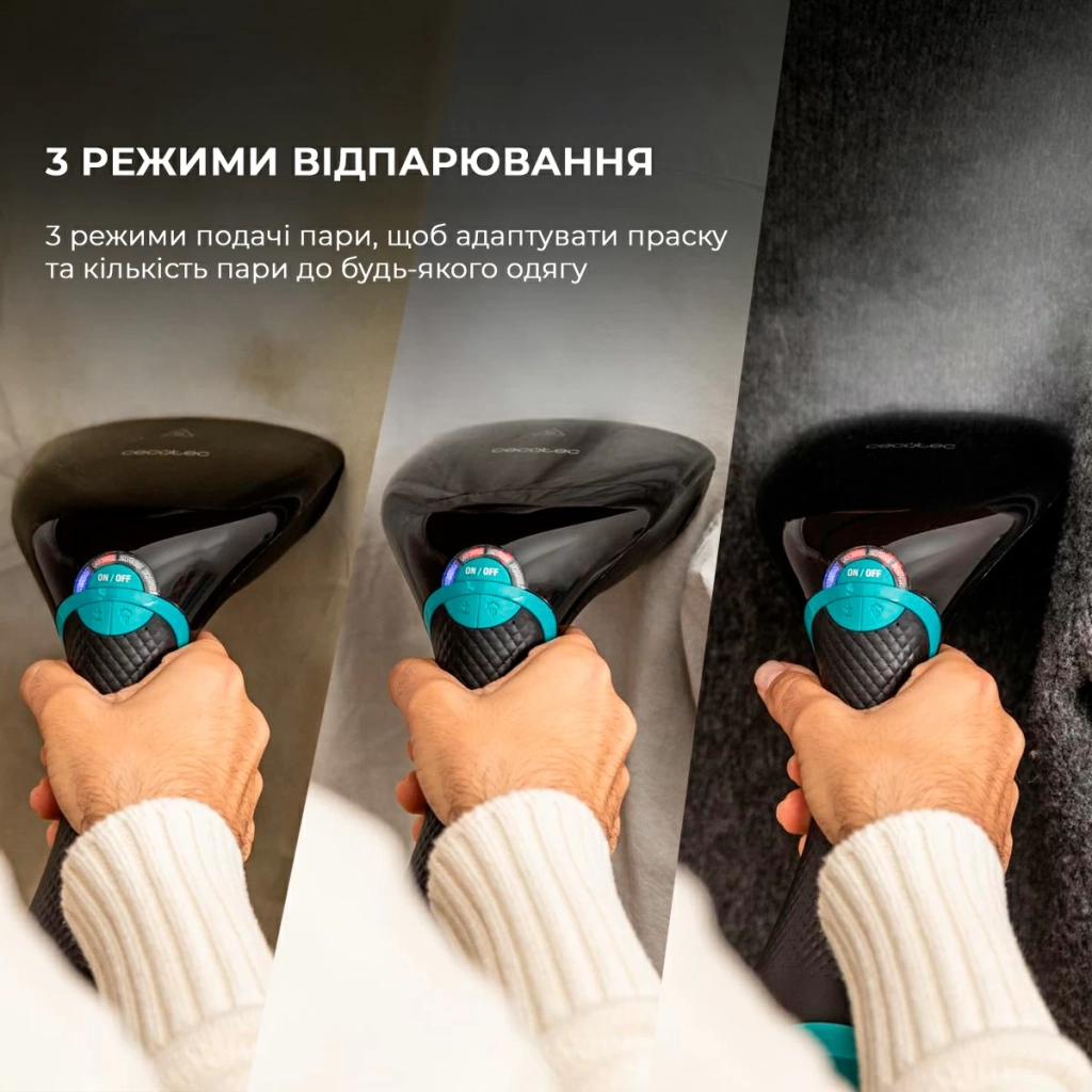 Відпарювач для одягу Cecotec IronHero 2100 Ultimate (CCTC-08505) - зображення 5