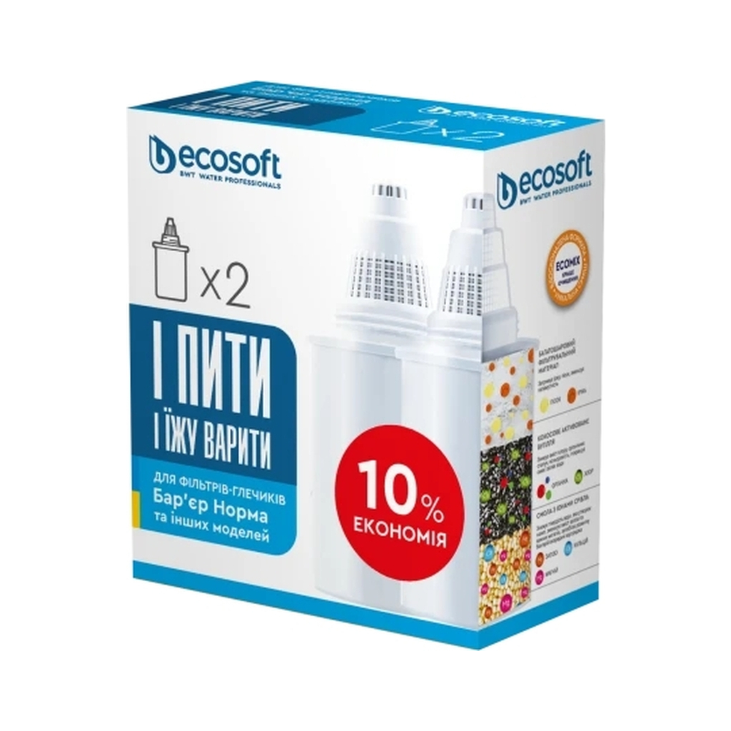 Картридж для фільтра глечика Ecosoft Бар''єр 2 шт (CRVK2BARECO) - изображение 3