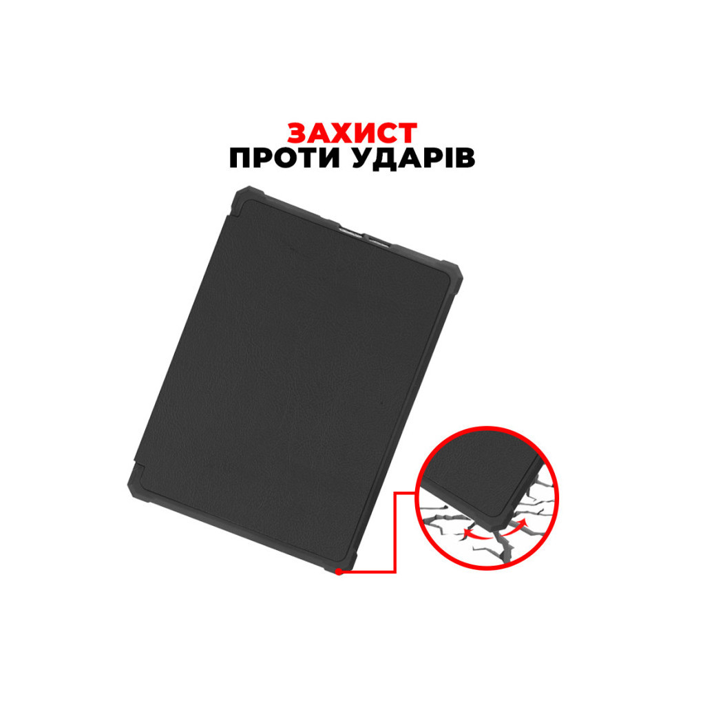Чохол до електронної книги AirOn Premium Amazon Kindle Paperwhite 5 2021 black (6946795850191) - зображення 3