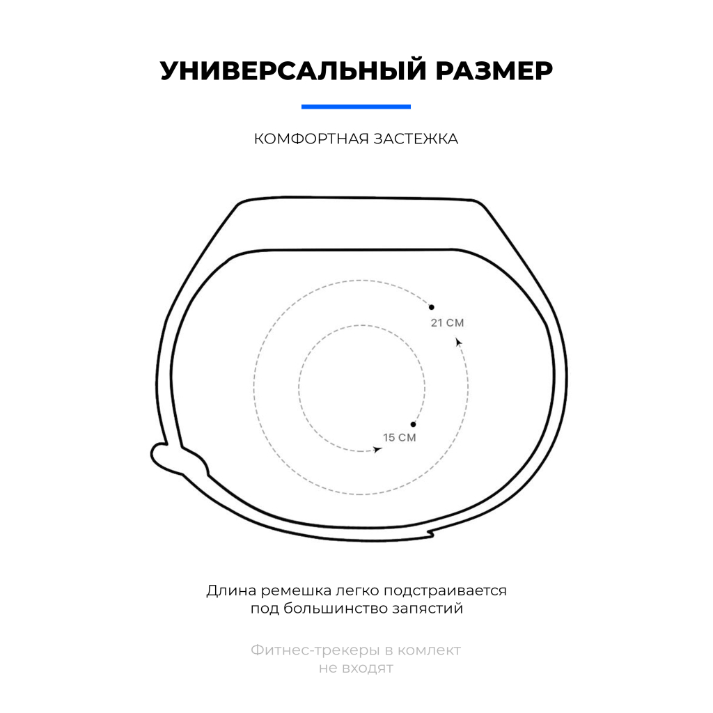 Ремінець до фітнес браслета Armorstandart комплект 3шт Xiaomi Mi Band 4/3 Sun Sky (ARM56233) - зображення 3