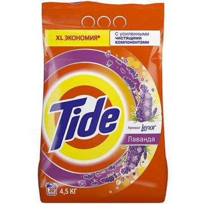 Пральний порошок Tide Лаванда 4,5 кг Автомат (8001090661791) - зображення 1