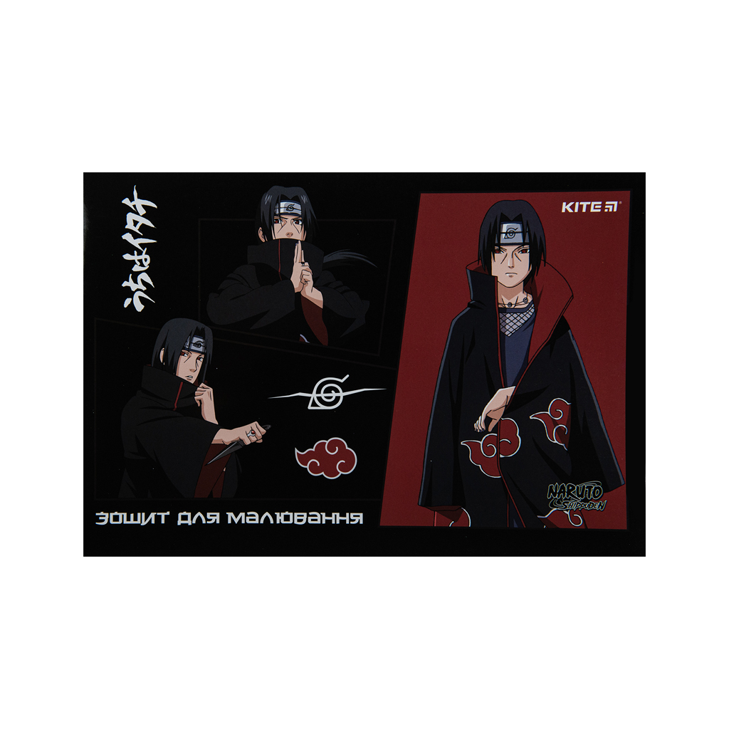 Альбом для малювання Kite Naruto, 24 аркуша (NR23-242) - зображення 5