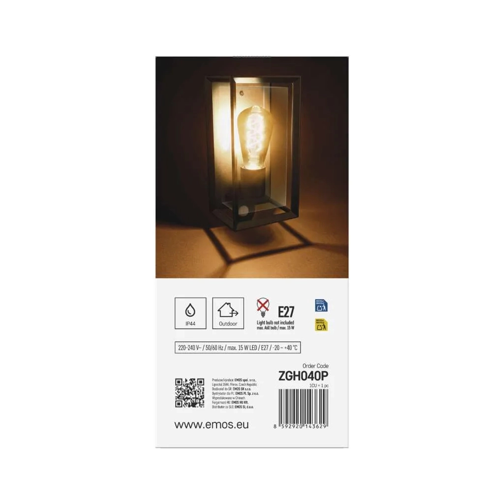 Світильник EMOS E27 IP44 15W з датчиком руху (ZGH040P) - picture 8