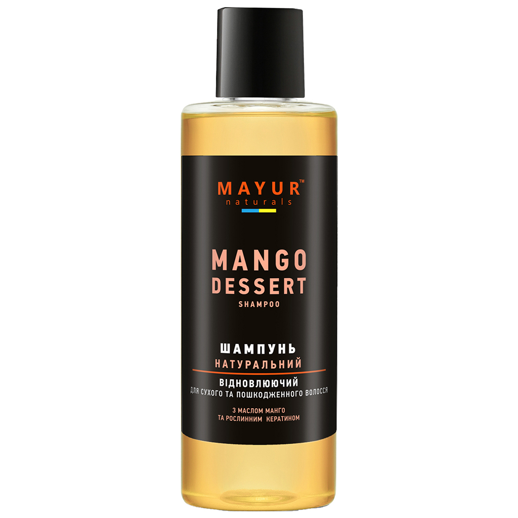 Шампунь Mayur Манго для сухого та пошкодженого волосся 200 мл (4820230950038) - зображення 1
