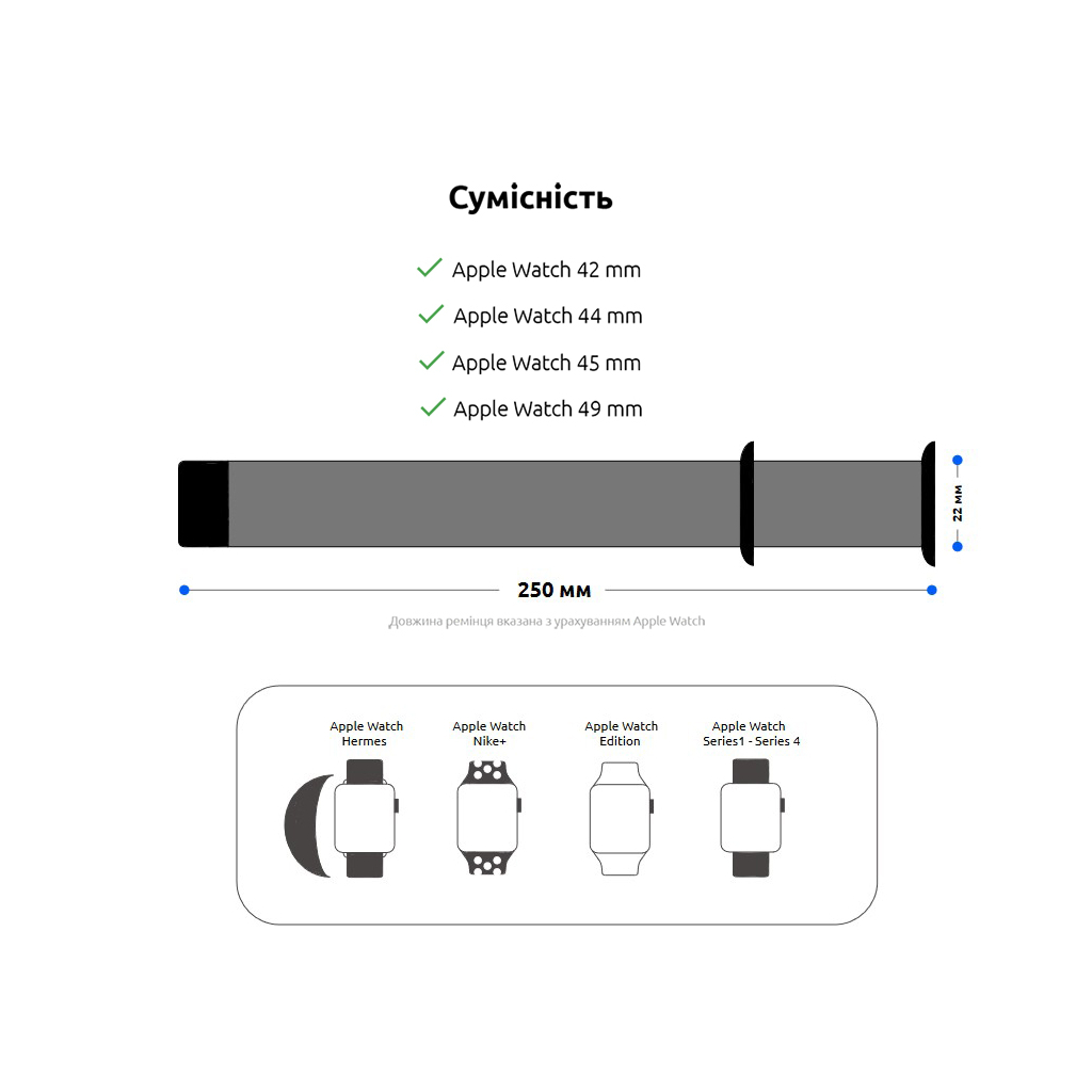 Ремінець до смарт-годинника Armorstandart Milanese Loop для Apple Watch 49/46/45/44/42 (Series 1-3) Yellow (ARM55261) - зображення 3