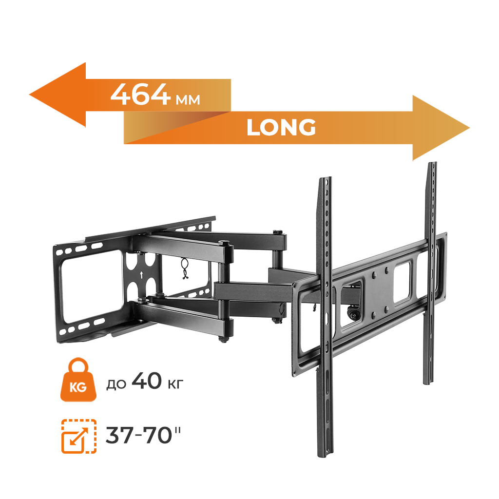 Кронштейн ITech PTRB49 - зображення 2