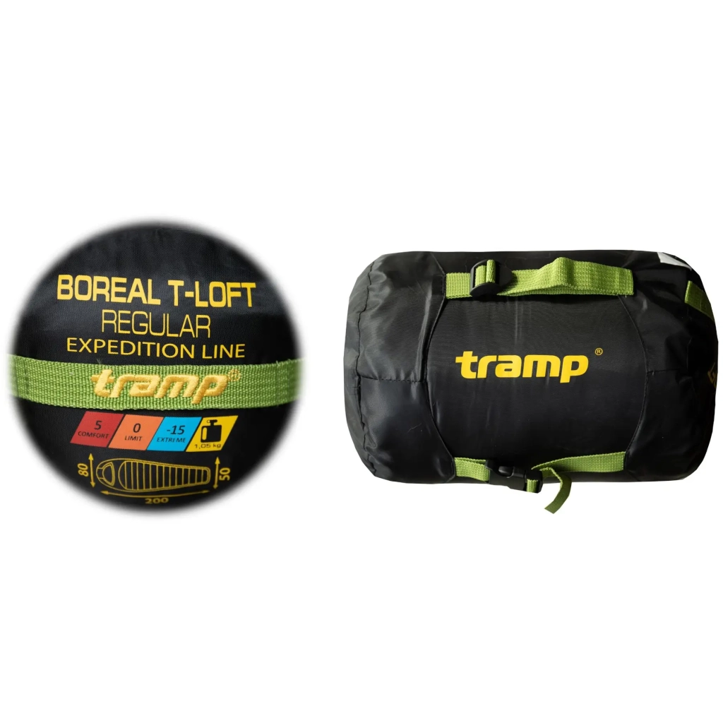 Спальний мішок Tramp Boreal Long кокон правий green/grey (UTRS-095L-R) - зображення 12