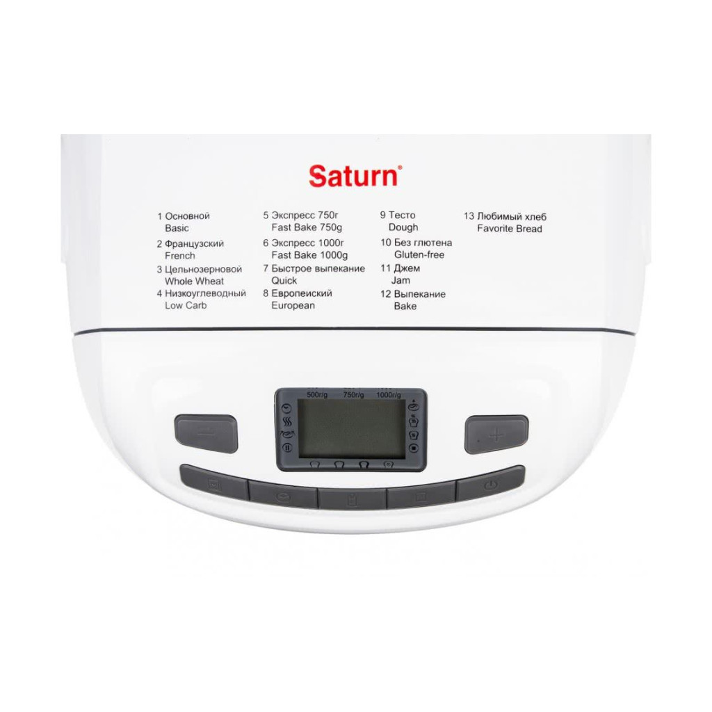 Хлібопічка Saturn ST-EC0126 - изображение 5