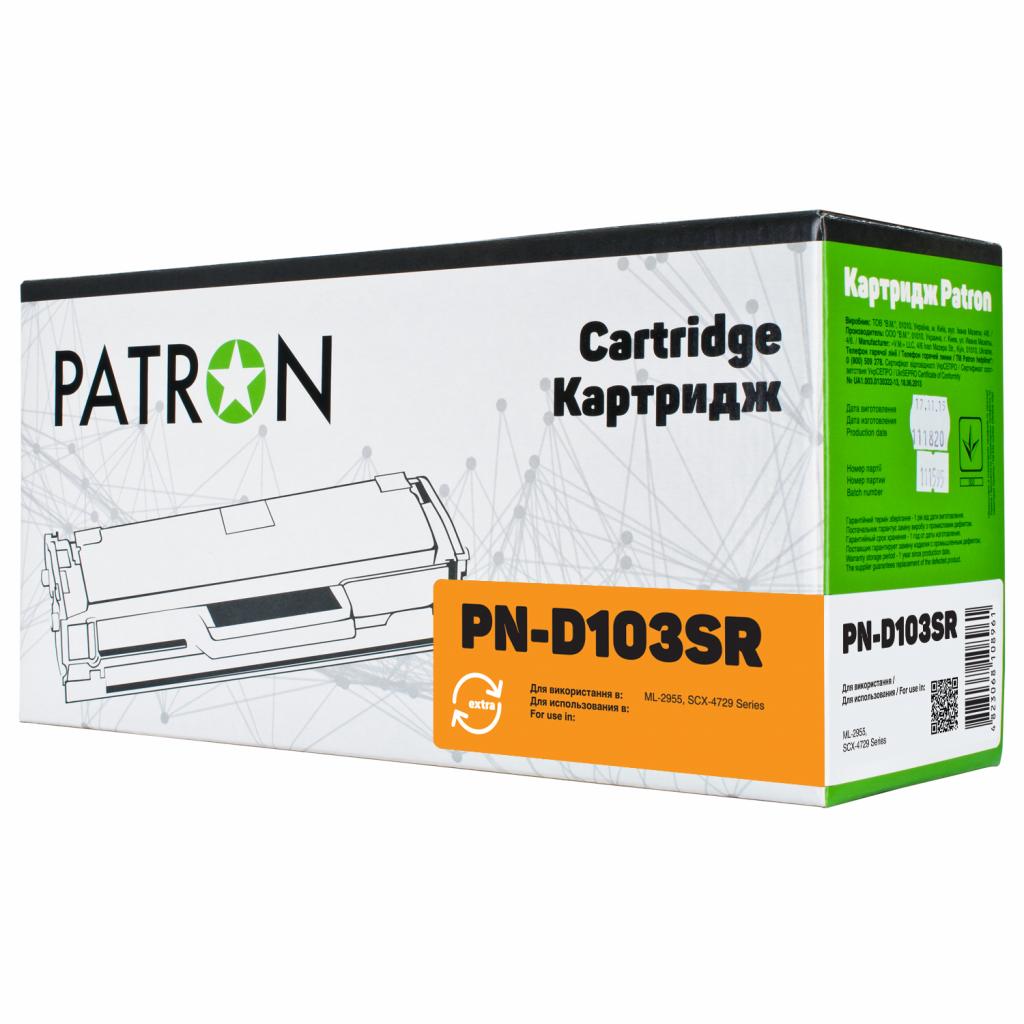 Картридж Patron SAMSUNG MLT-D103S/ML-2955ND Extra (PN-D103SR) - зображення 1