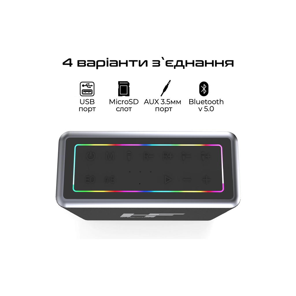 Акустична система HiFuture MusicBox 100W Silver (musicbox.silver) - зображення 3