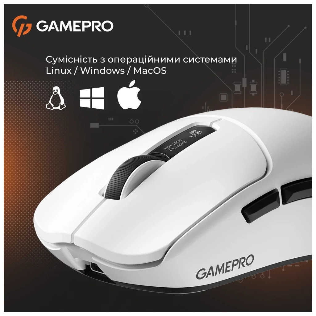 Мишка GamePro Genesis Ranker Wireless/Bluetooth/USB White (GM012W) - зображення 10