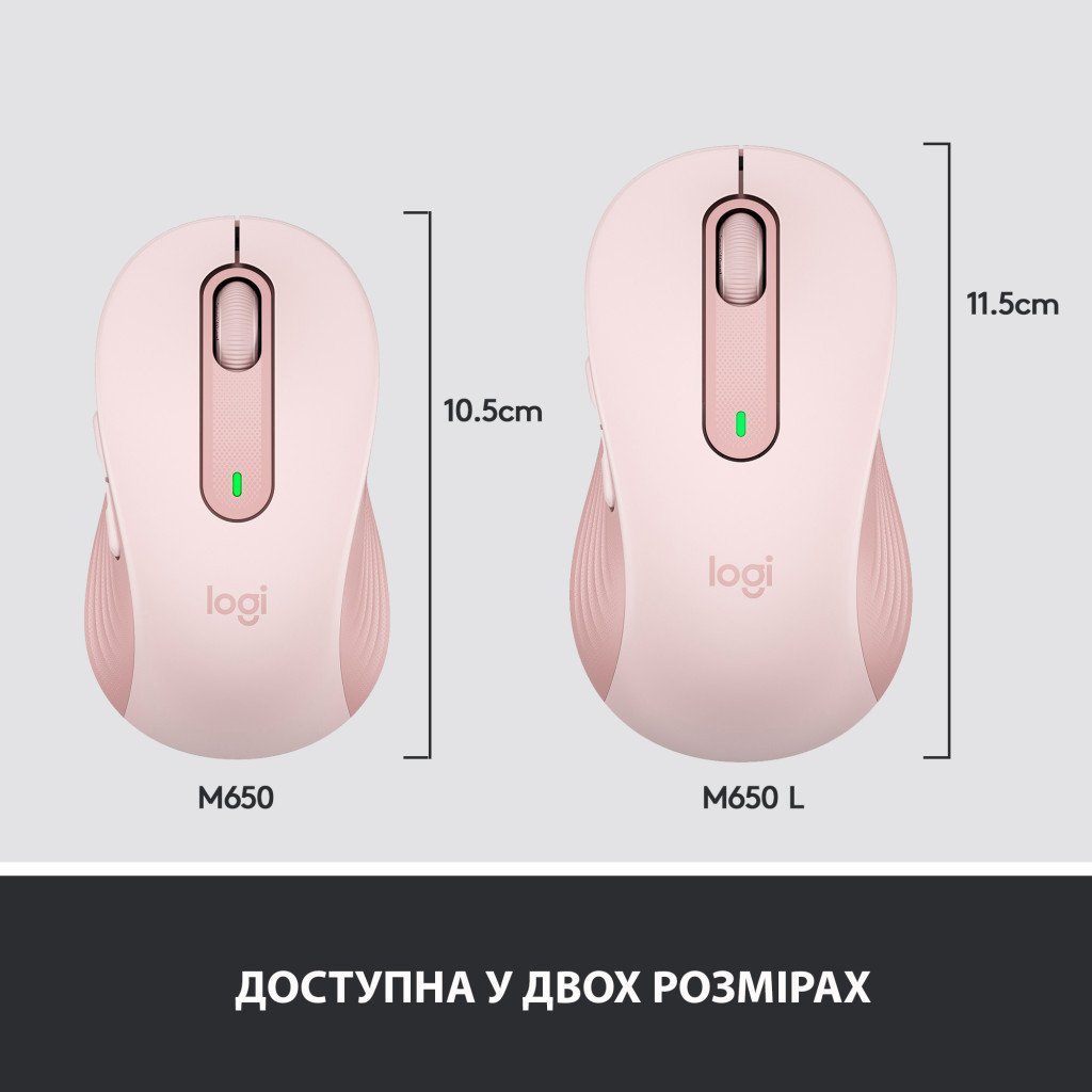 Мишка Logitech Signature M650 L Wireless Rose (910-006237) - зображення 8