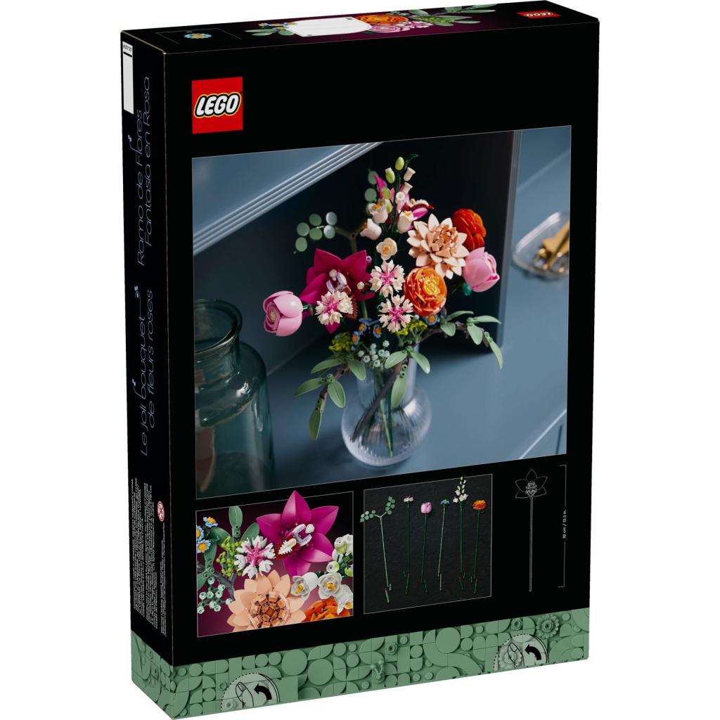 Конструктор LEGO Botanicals Милий рожевий букет квітів (10342) - зображення 9