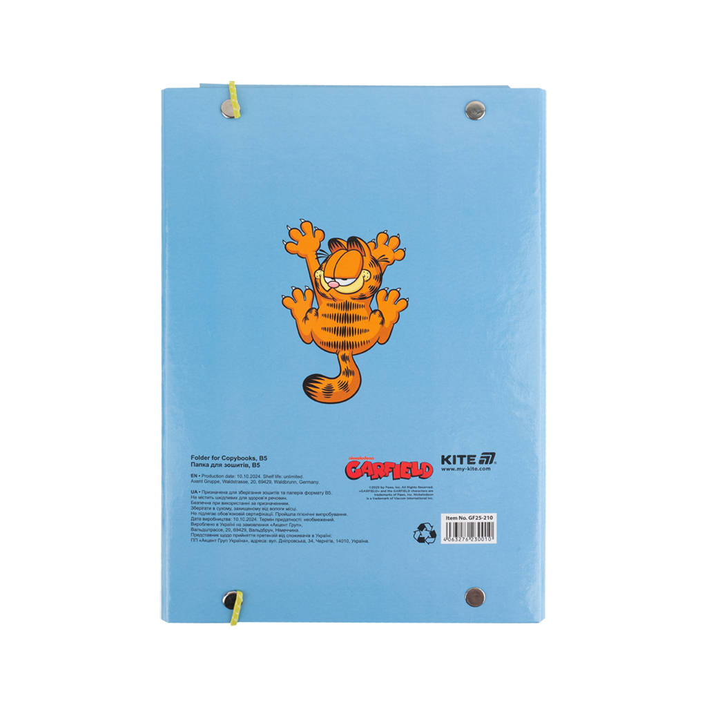 Папка для зошитів Kite В5 на гумці Garfield (GF25-210) - зображення 3