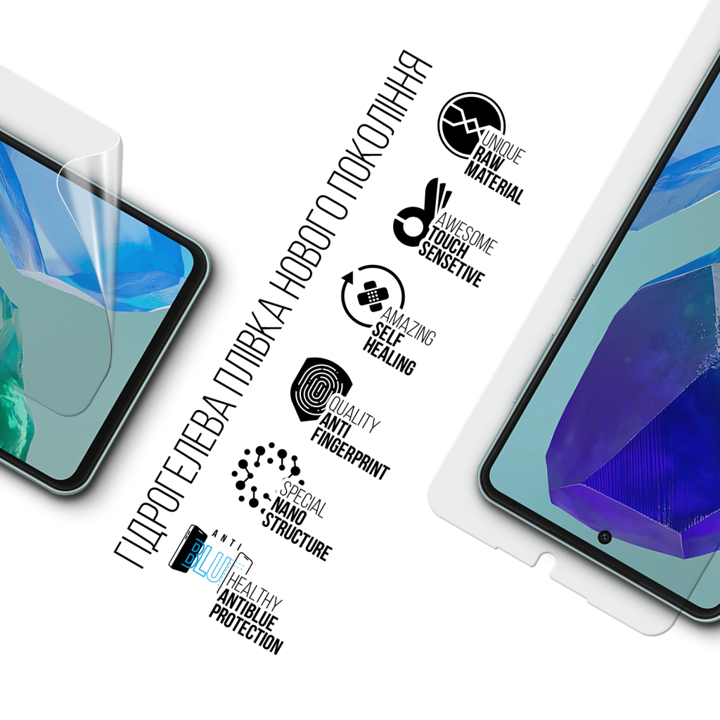 Плівка захисна Armorstandart Anti-Blue Samsung M55 5G (M556) (ARM76423) - зображення 2