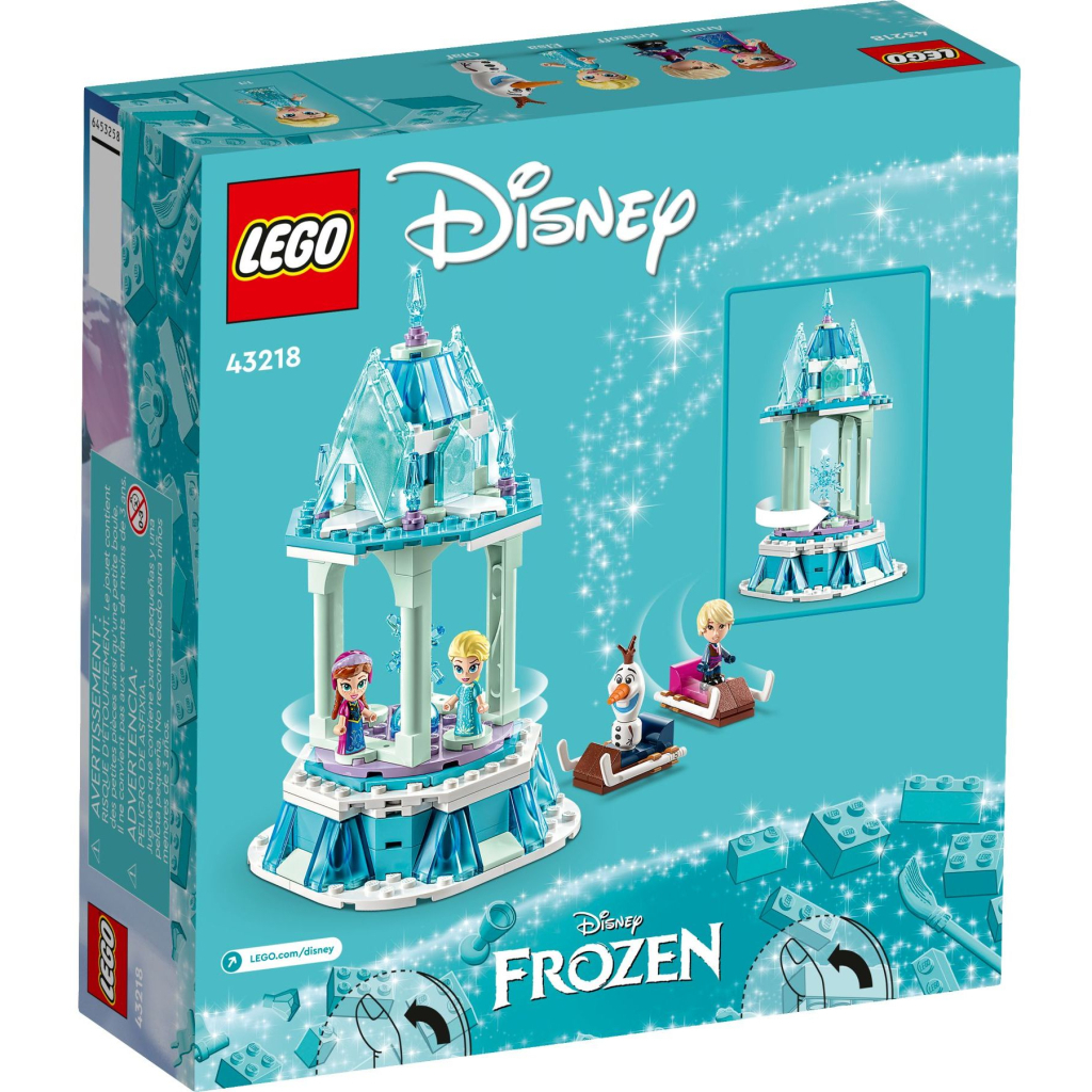 Конструктор LEGO Disney Чарівна карусель Анни й Ельзи (43218) - зображення 6