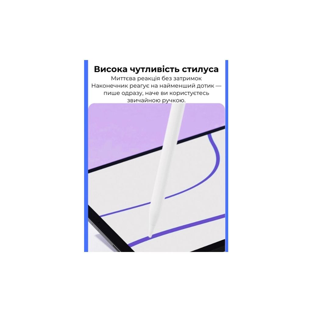 Стилус AirOn AirPen 3 White (6126755803224) - изображение 3