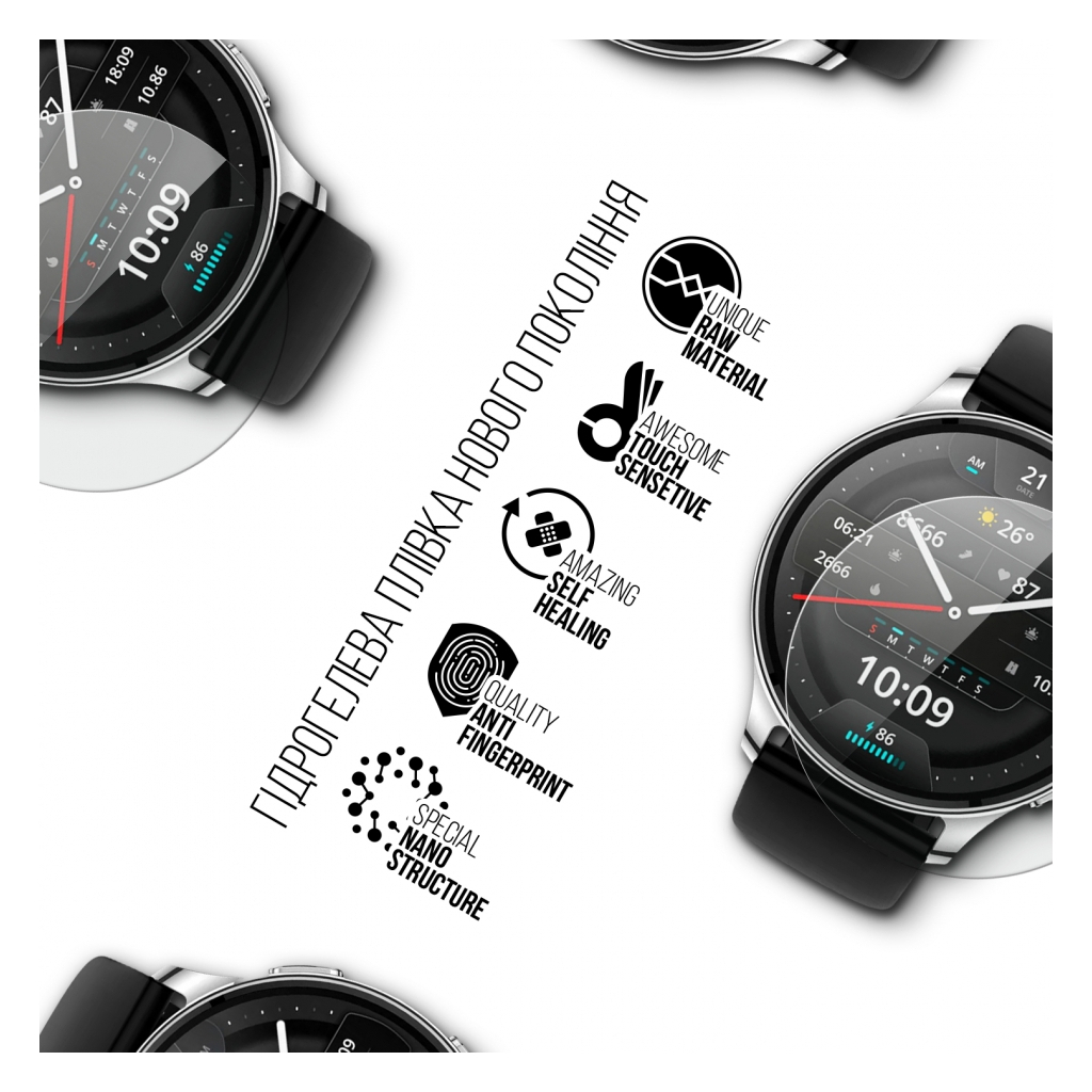 Плівка захисна Armorstandart Amazfit Pop 3R 6 шт. (ARM72010) - зображення 2