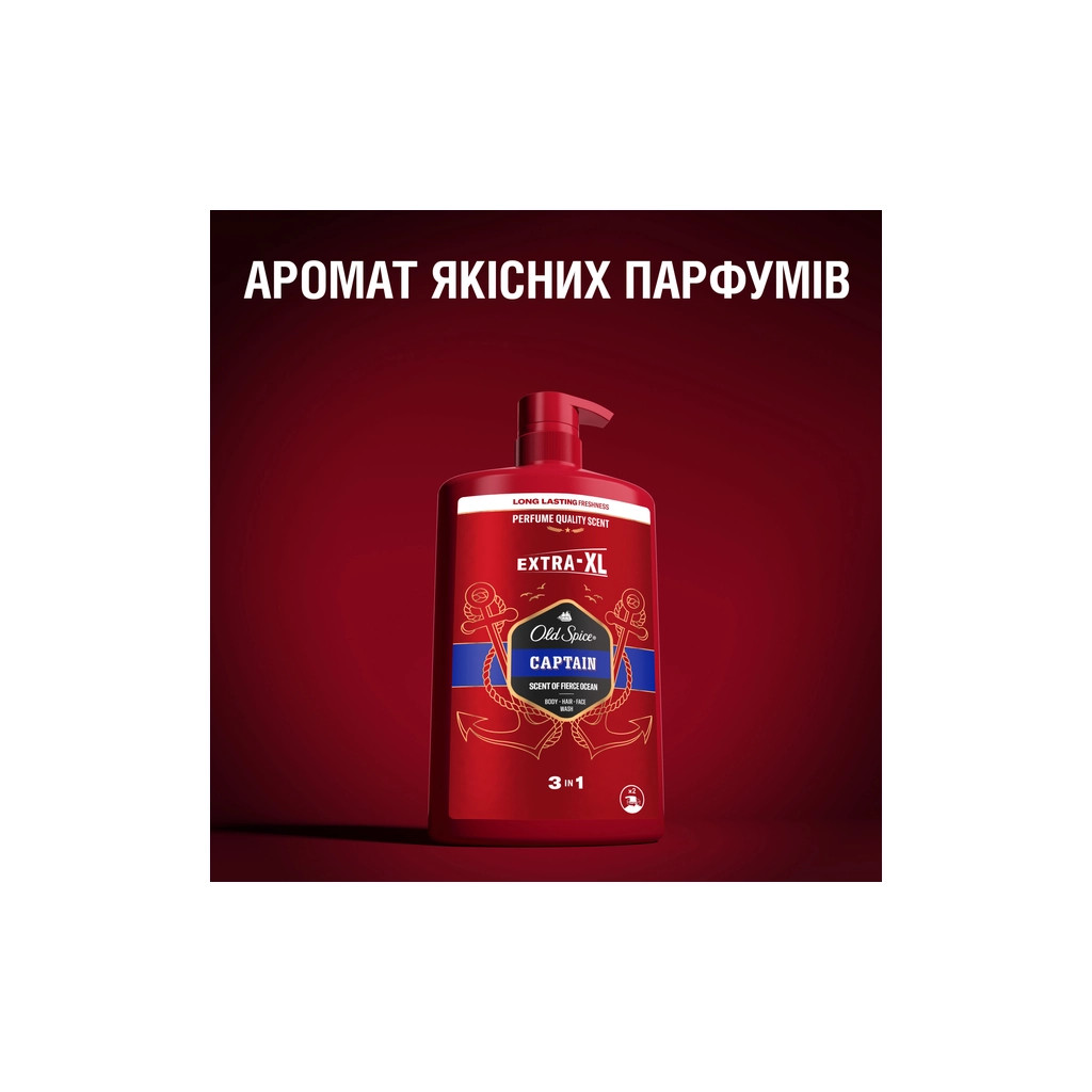 Гель для душу Old Spice Captain 1000 мл (8006540818824) - зображення 9