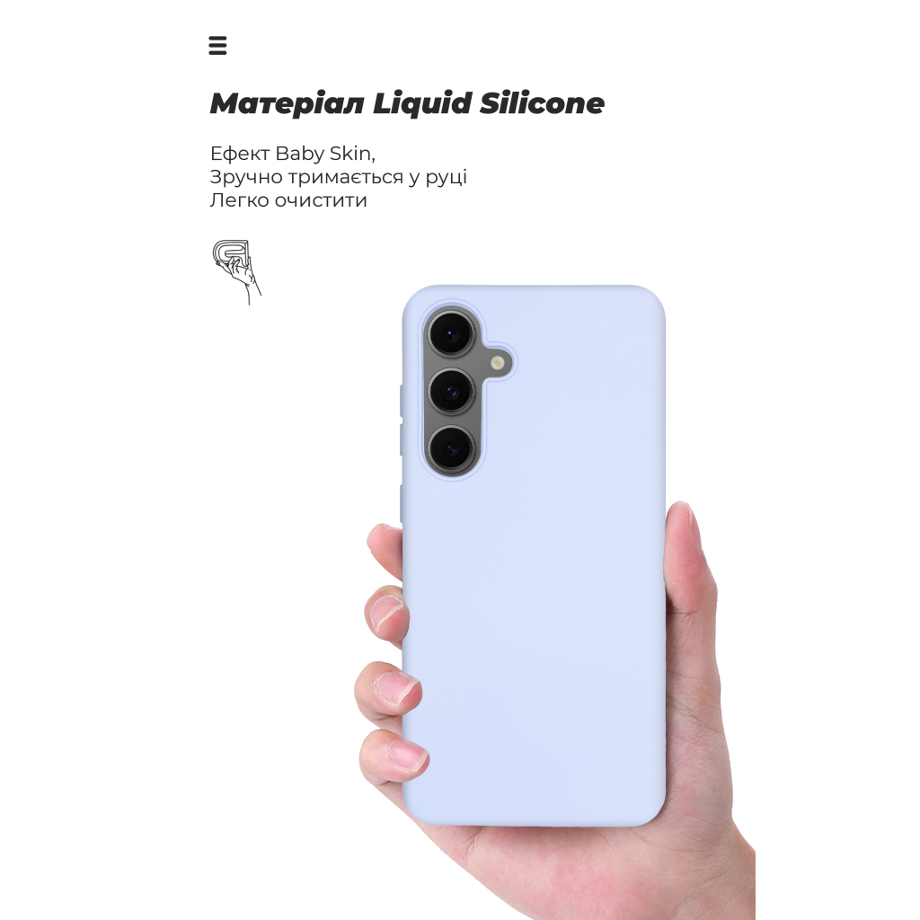 Чохол до мобільного телефона Armorstandart ICON Samsung S24 FE Lavender (ARM76938) - зображення 7