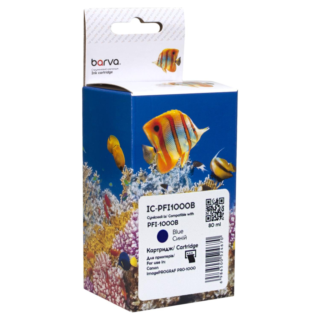 Картридж Barva Canon PFI-1000B 0555C001 80мл blue (IC-PFI1000B) - зображення 1
