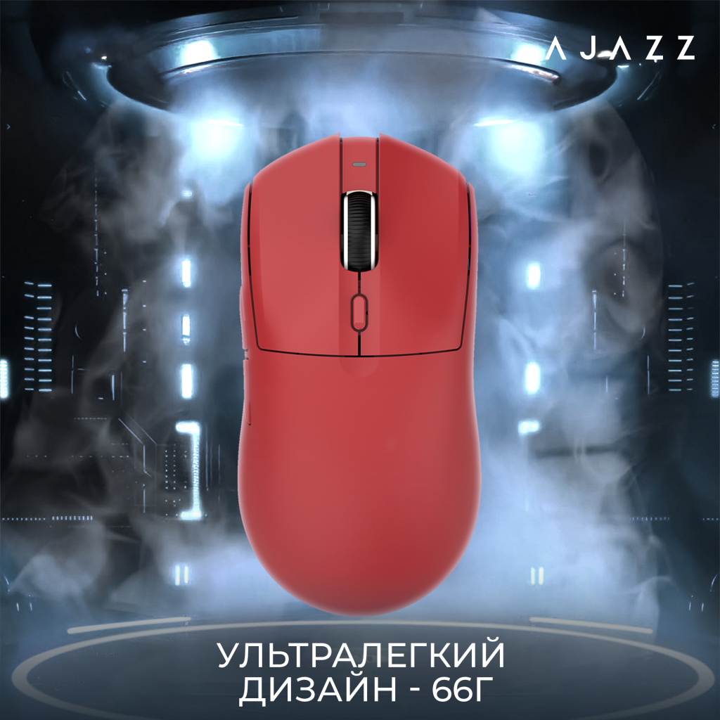 Мишка Ajazz AJ139 V2 MC Wireless/Bluetooth/USB Red (AJ139-V2-MC-R) - зображення 12