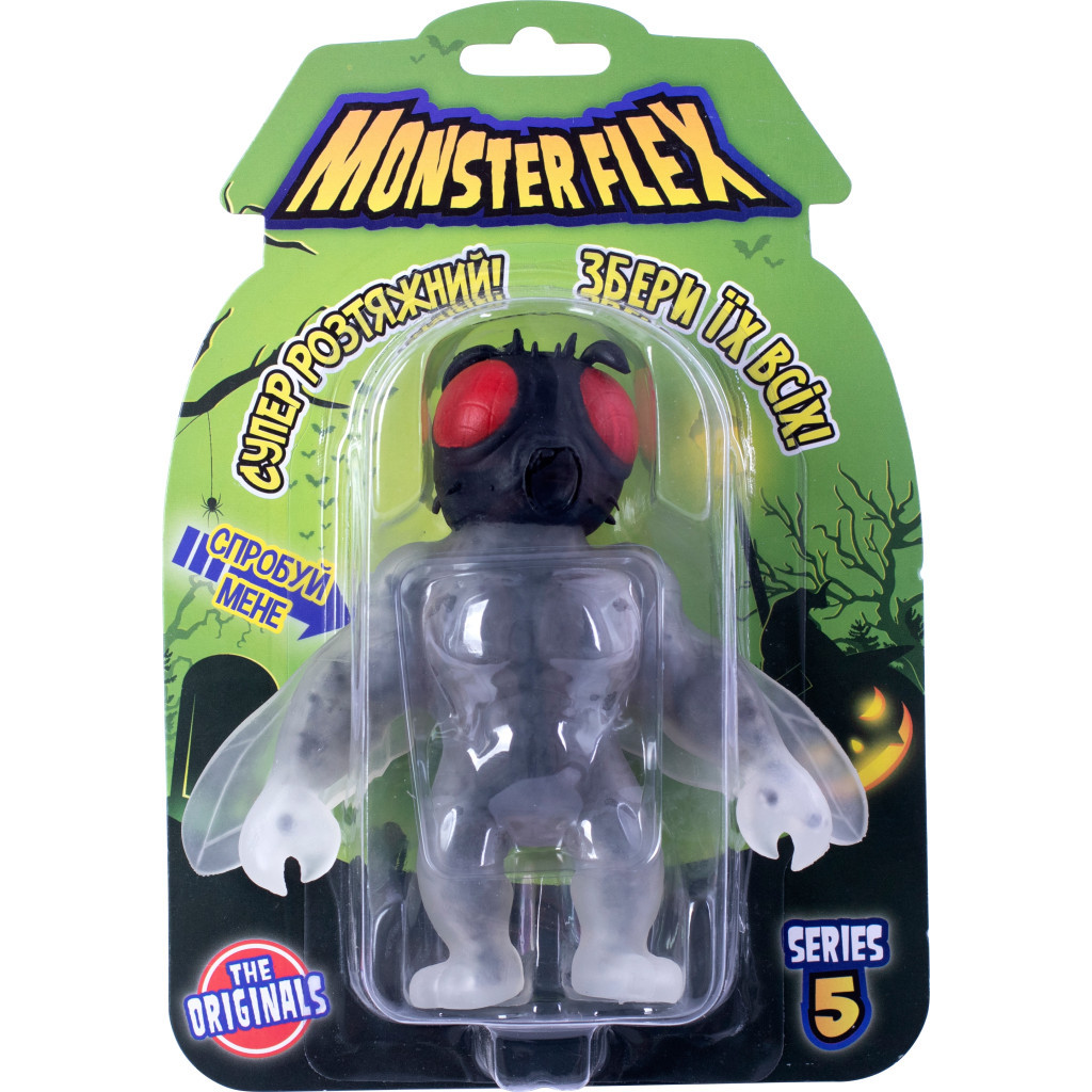 Антистрес Monster Flex Розтягуюча іграшка, що світиться в темряві Flex Людина-Муха (90014_Людина-муха(5)) - зображення 2