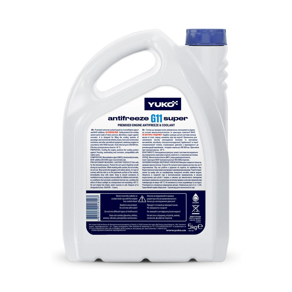 Антифриз Yuko -40 Super G11 синій 5л (4820070248203) - изображение 2