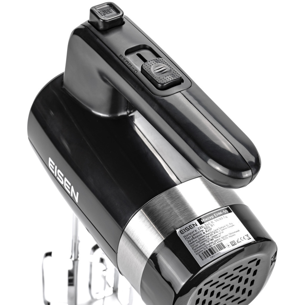 Міксер Eisen EHM-50 - зображення 8