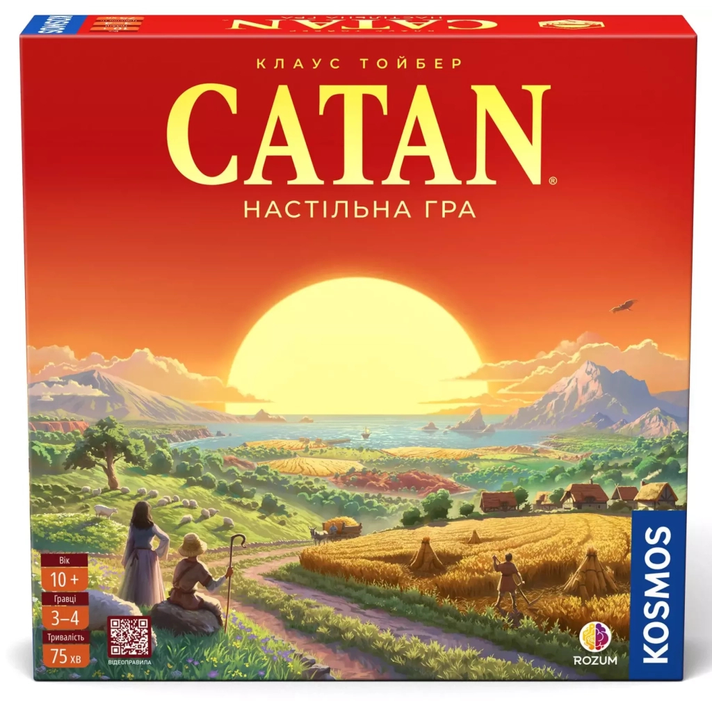 Настільна гра Rozum Catan (укр.) (R100UA) - зображення 1